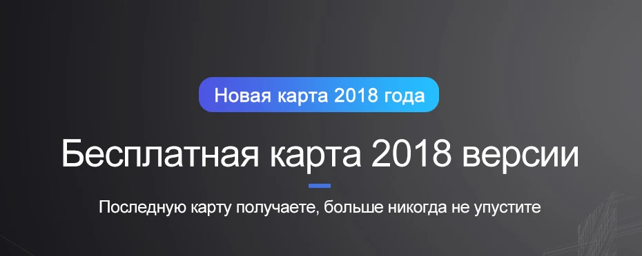 Isudar 2 Din Авто Радио Android 9 для Fiat/Bravo 2007-2012 GPS для автомобиля, стерео Мультимедийный Плеер Восьмиядерный ram 4 Гб rom 64 Гб DSP DVR