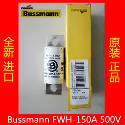 FWH-70A США импортные Bussmann Предохранитель керамический предохранитель 70A 500 В