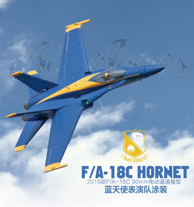 FW90F18 01