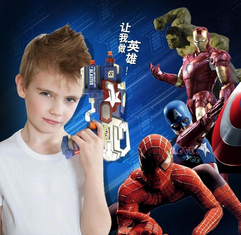 superhero nerf gun toy