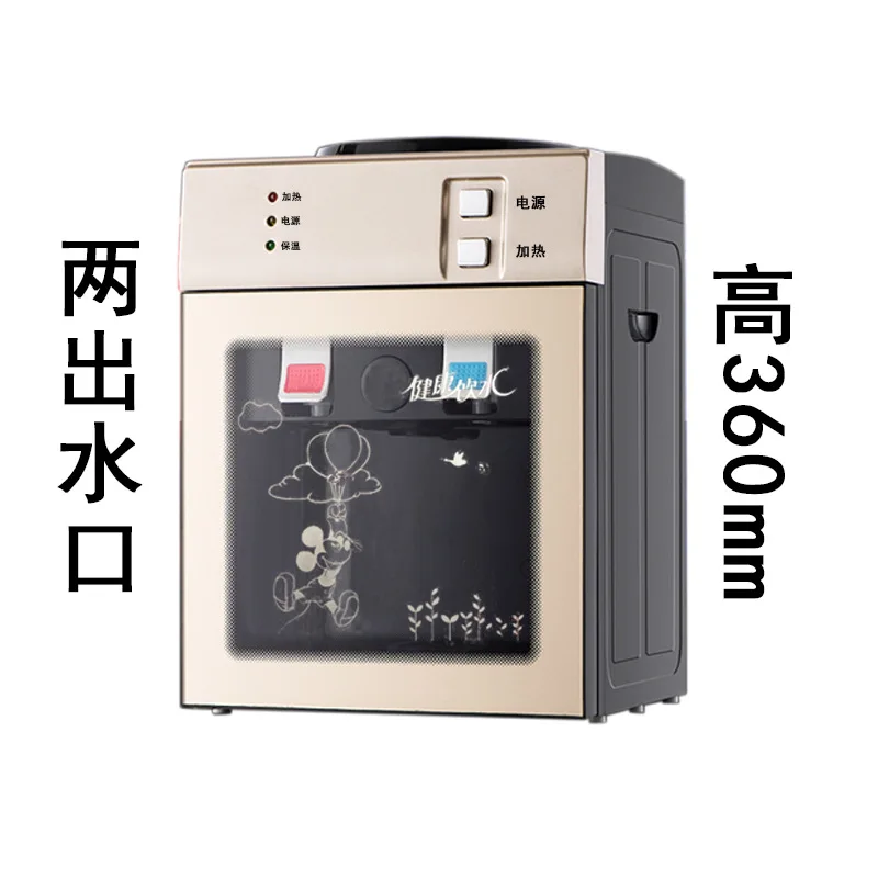 Table Glass Luxury Ice Warm Hot Electric Water Dispenser Commercial Energy Saving Mini Hostel Water Container Boiling Machine Table Glass Luxury Ice Warm Hot Electric Water Dispenser Commercial Energy Saving Mini Hostel Water Container Boiling Machine