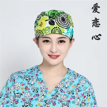 Из натурального хлопка печатные хирургическое крышка операционной медсестра шляпа, кепка