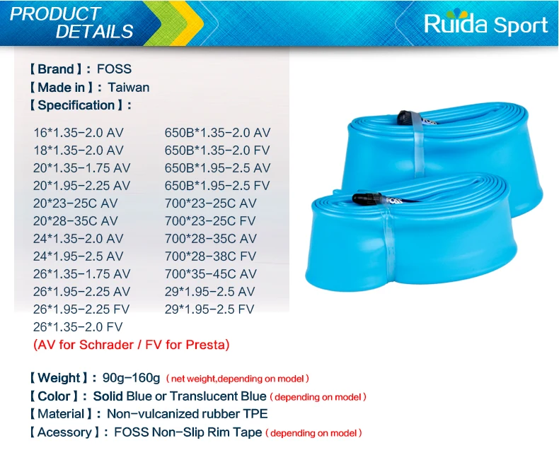 FOSS велосипедная труба шины Schrader/Presta 16/20/24/26/27,5/27/700C дорога MTB велосипед внутренняя труба резиновая велосипедная шина прокол