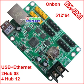 

onbon BX-5M1 controller, usb + ethernet port, 512*64,support HUB12+hub08,use for monochrome,bi-color p10 led module control