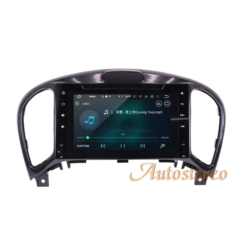 Sale Android 9 Octa Core Car DVD Player for Nissan Juke for Infiniti ESQ 2011-2017 Car GPS Navigation multimedia radio tape recorder 6