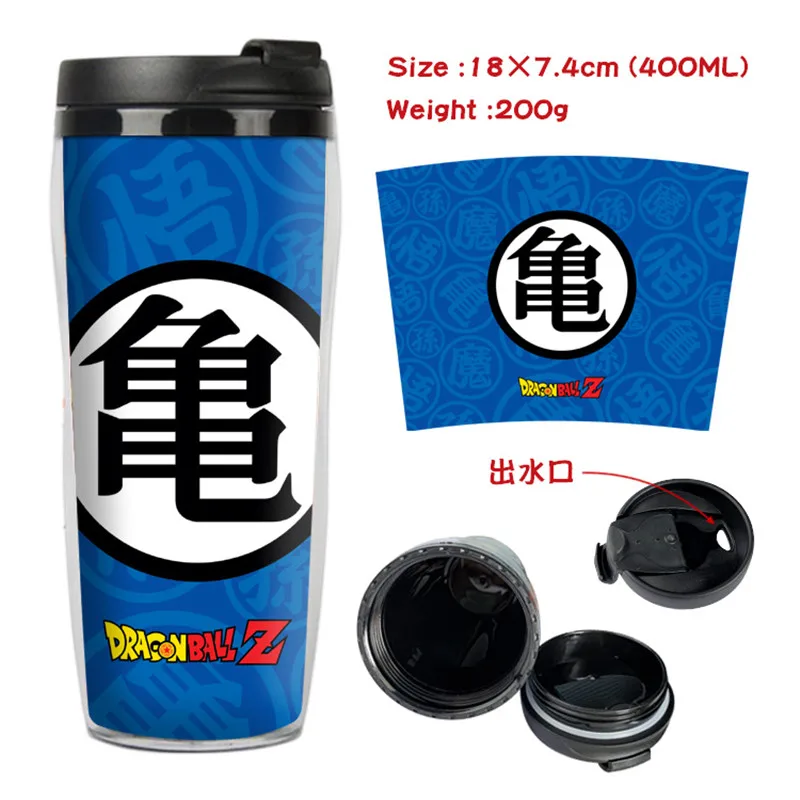 Dragon Ball Z Son кружка с изображением Гоку кофейная чашка космическая чашка пластиковая бутылка для воды мальчики девочки школьные принадлежности обратно в школу подарок 400 мл - Цвет: Style 2