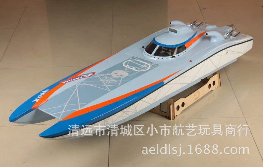 gas powered rc boat kits