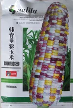 1 упак. оригинальной упаковки семена, Микс-бесплатная цвета семена кукурузы, Красочные семена кукурузы, Сад бонсай завод бесплатная доставка