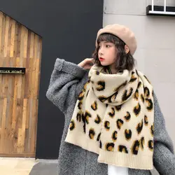 Корейский студент любителей шарф вязаный шаль Осень Зима длинный стиль высокое качество для женщин