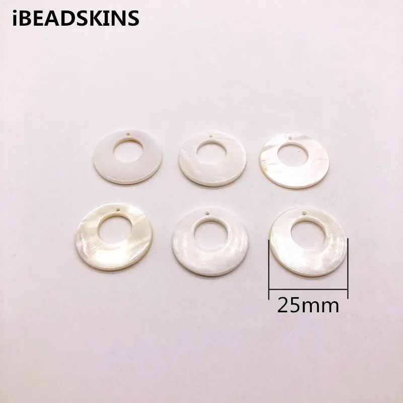 

New arrival! 25mm 100pcs/lot shell round-shape charms for Stud earring/earrings accessories/Earring parts