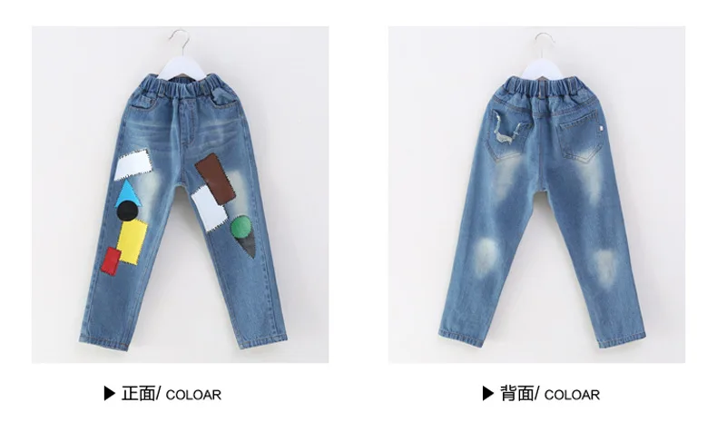 Размер 110~ 160 джинсы для девочек-подростков джинсовые штаны Весна