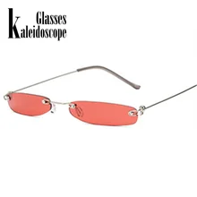 Калейдоскоп очки для женщин и мужчин солнцезащитные очки маленькие узкие солнцезащитные очки ретро прямоугольные брендовые дизайнерские женские без оправы Сверхлегкие