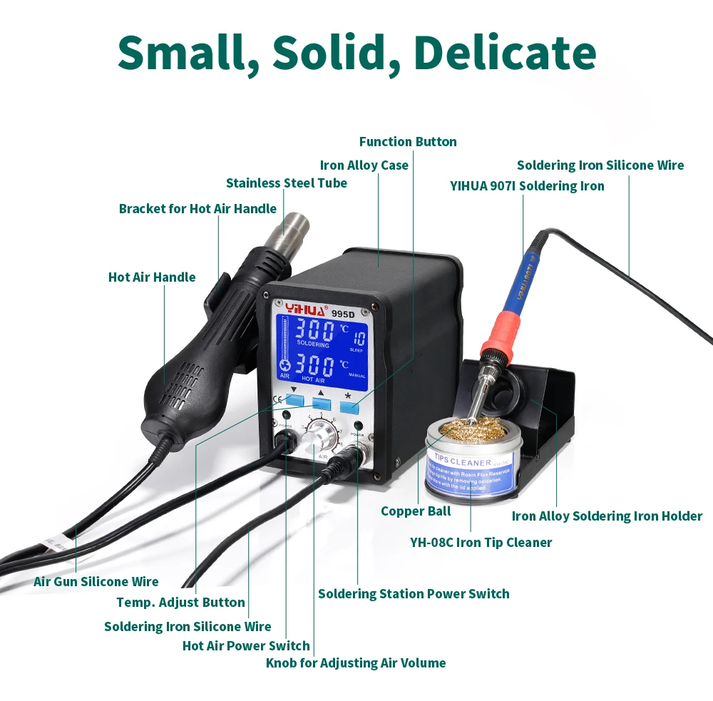 YIHUA 995d паяльная станция 2 In1 пайка горячим воздухом материнская плата станции паяльная станция Ремонт паяльник олова пистолет инструмент
