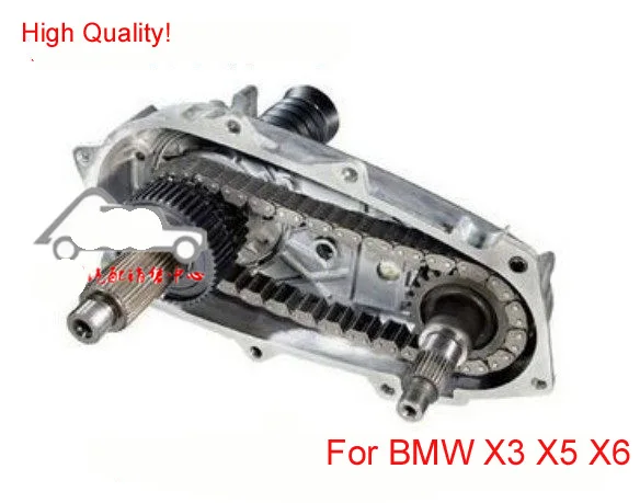 Free Shipping High Quality E83 F25 Transfer Case Chain Transfer Case Driven Chain For BMW X3 X5 ...