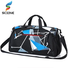 Профессиональная Большая водонепроницаемая Спортивная сумка для фитнеса, тренировочная спортивная сумка, переносная Дорожная сумка на плечо, независимая сумка для хранения обуви