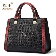 Классические женские сумки Qiwang с крокодиловым узором, кожаная роскошная черная сумка, женская дизайнерская Ретро сумка на плечо, bolsas feminina