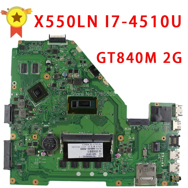 

X550LN GT840M/2GB LVDS For Asus X550 X550LD A550L Y581L W518L X550LN i7-4500 CPU /4GB RAM Support LVDS screen