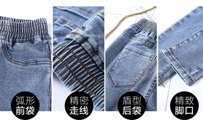 Харадзюку Высокая улица карандаш брюки для женщин Корейский синий деним Femme плюс размер джинсы Высокая талия низ эластичный пояс
