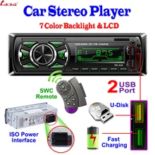 Labo controle remoto, rádio de carro, estéreo, bluetooth AUX-IN, mp3, fm, usb/1 din/swc controle 12v áudio do carro 2019 venda novo