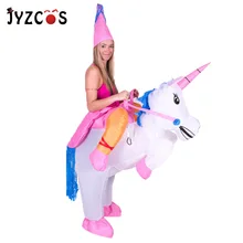 Inflatable Unicorn Costumes Carnaval Princess Outfit Purim Party Fancy Dress Halloween Costumes for Kids Women Men