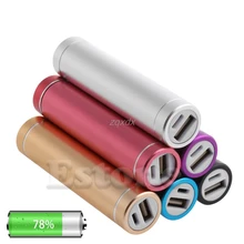 Портативный USB мобильного Запасные Аккумуляторы для телефонов Зарядное устройство пакет коробки Батарея чехол для 1×18650 Новый Z17 Прямая поставка