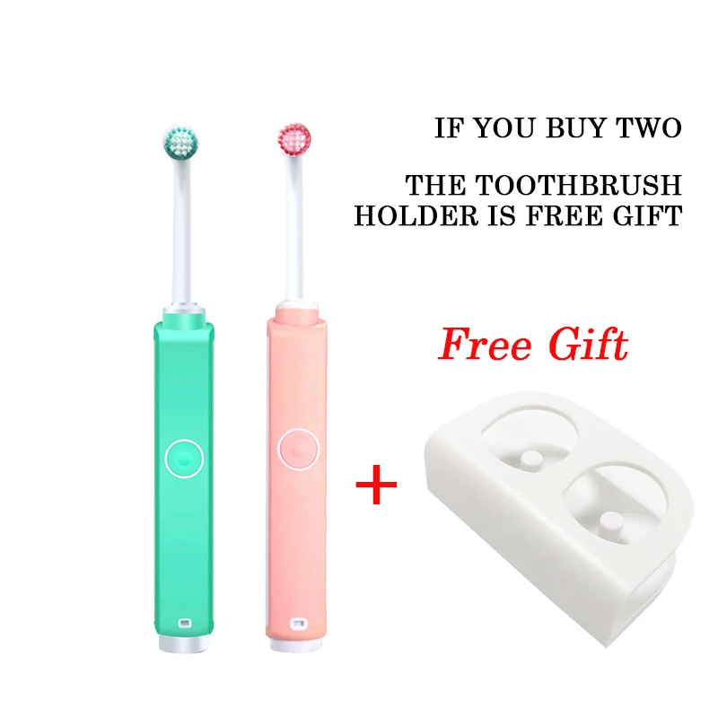 7-gift