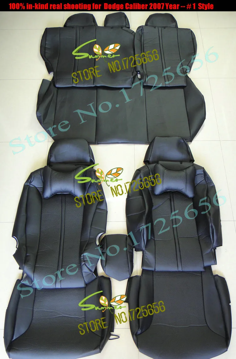 SUIL002 set covers car seats   set  (12)