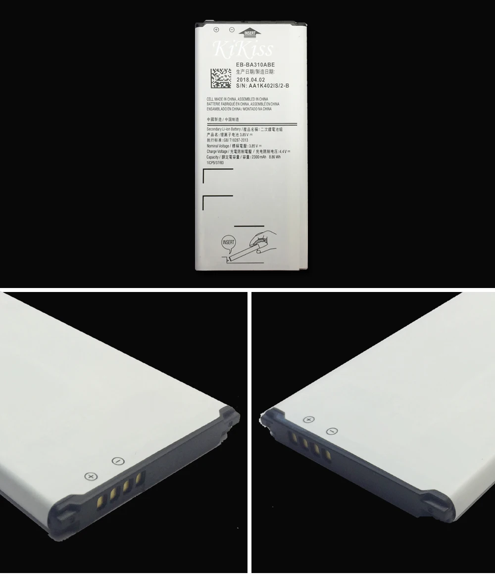 CSlogo samsung EB-BA310ABE1 (4)