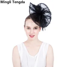 Mingli Tengda перо свадебное Шапки для Для женщин Элегантный Винтаж Свадебные Шапки Свадебные украшения вводные de mariage pour femme