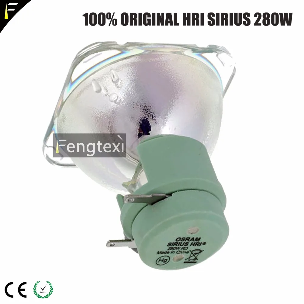 Sirius HRI 280W 7800K разрядная лампа Hri 280w 10R сценический свет гибридные моющиеся лампы с