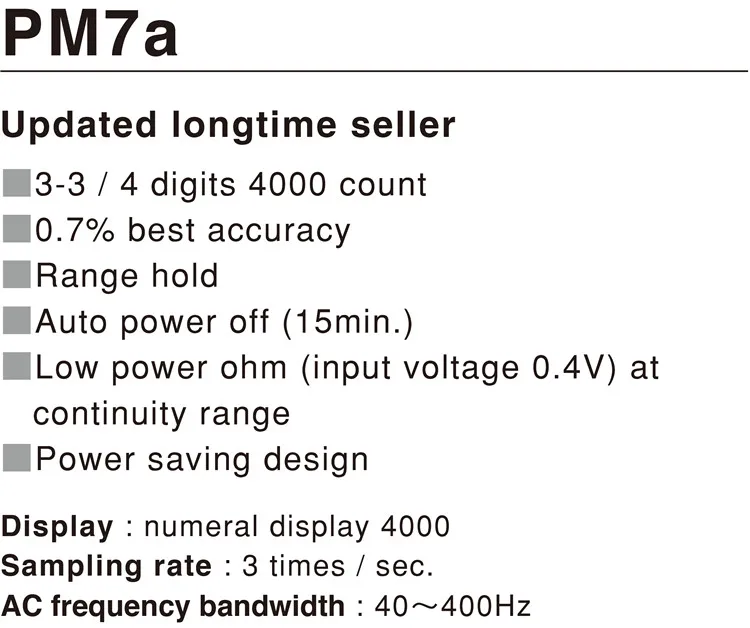 PM7A