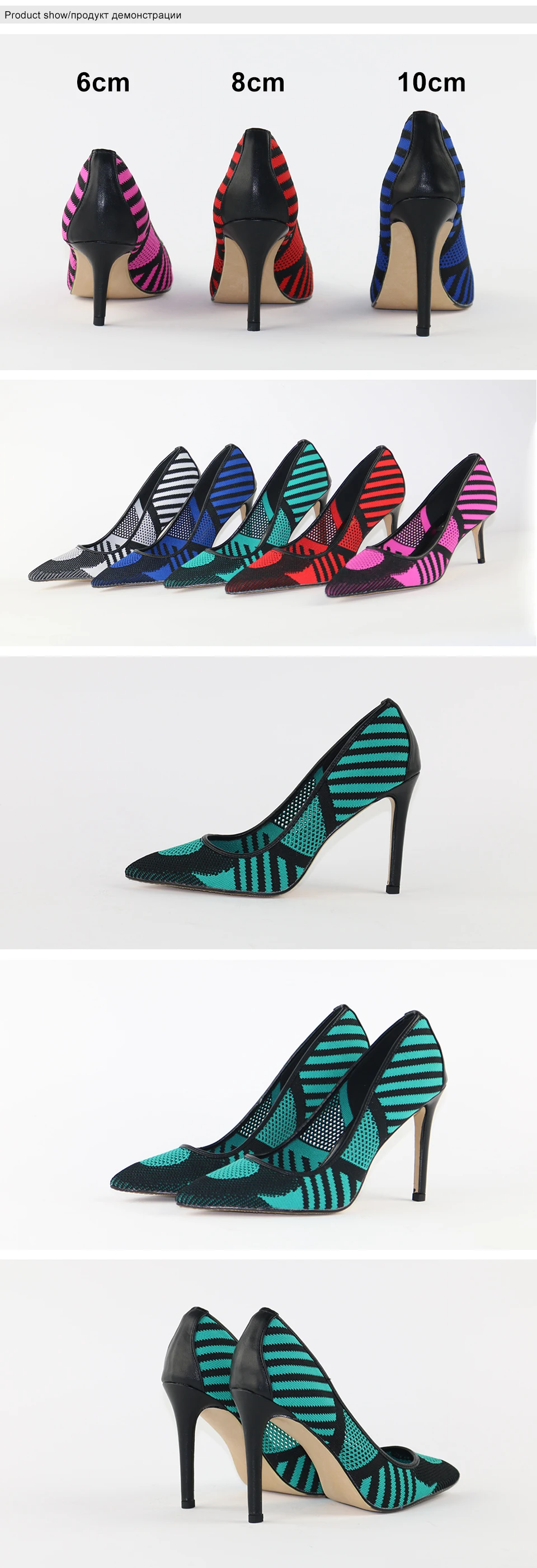 3 women shoes