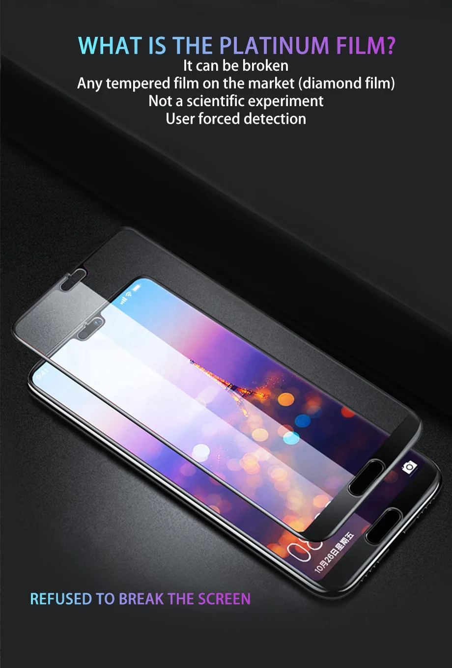 920 (2)