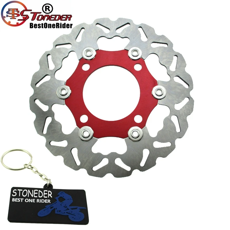 STONEDER 220mm Floating Brake Disc Disk Rotor For 50cc 160cc SDG