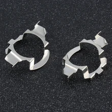 1 пара H7 светодиодный адаптер для фары держатель фар фиксатор лампы Автомобильные фары для H7 лампа для honda vw bmw бора