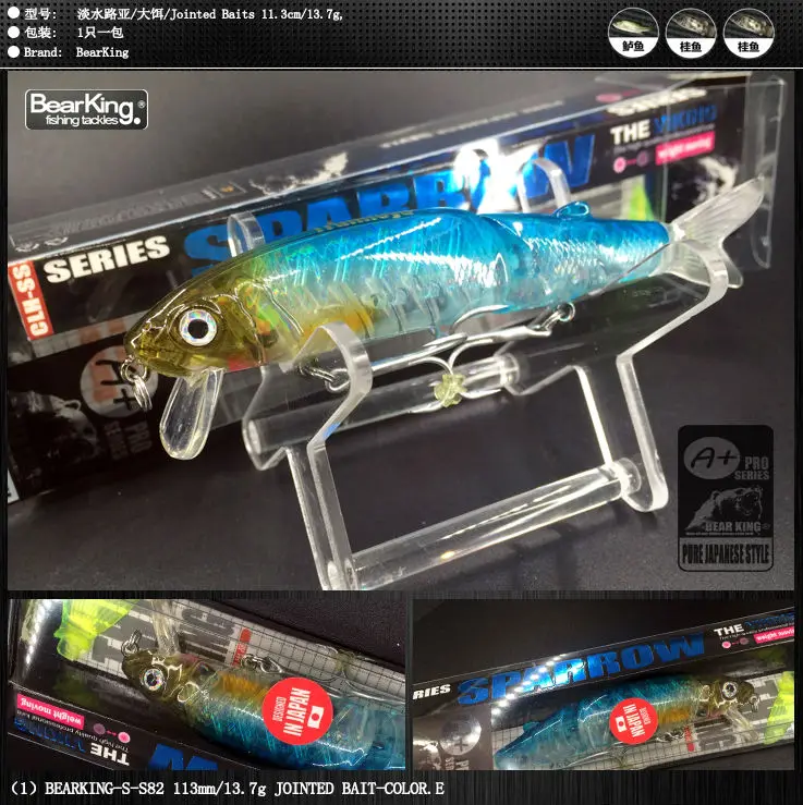 Retail 2016 good fishing lures minnow,professional baits 11.3cm 13.7g,bearking equiped quality professional black or white hook