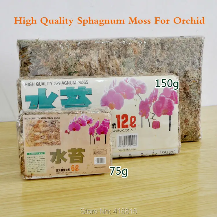

High Quality Sphagnum Moss Bryophytes Phalaenopsis Butterfly For Orchid Culture Medium Moisturizing Nutrition Soil 6L or 12L