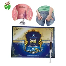 12 штук/2 коробки геморрой мазь Вьетнам крем от геморроя обезболивающий облегчение внешнего анального раскола медицинский пластырь