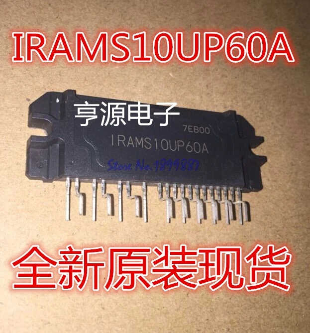 

1pcs/lot IRAMS10UP60A IRAMS10UP60 ZIP