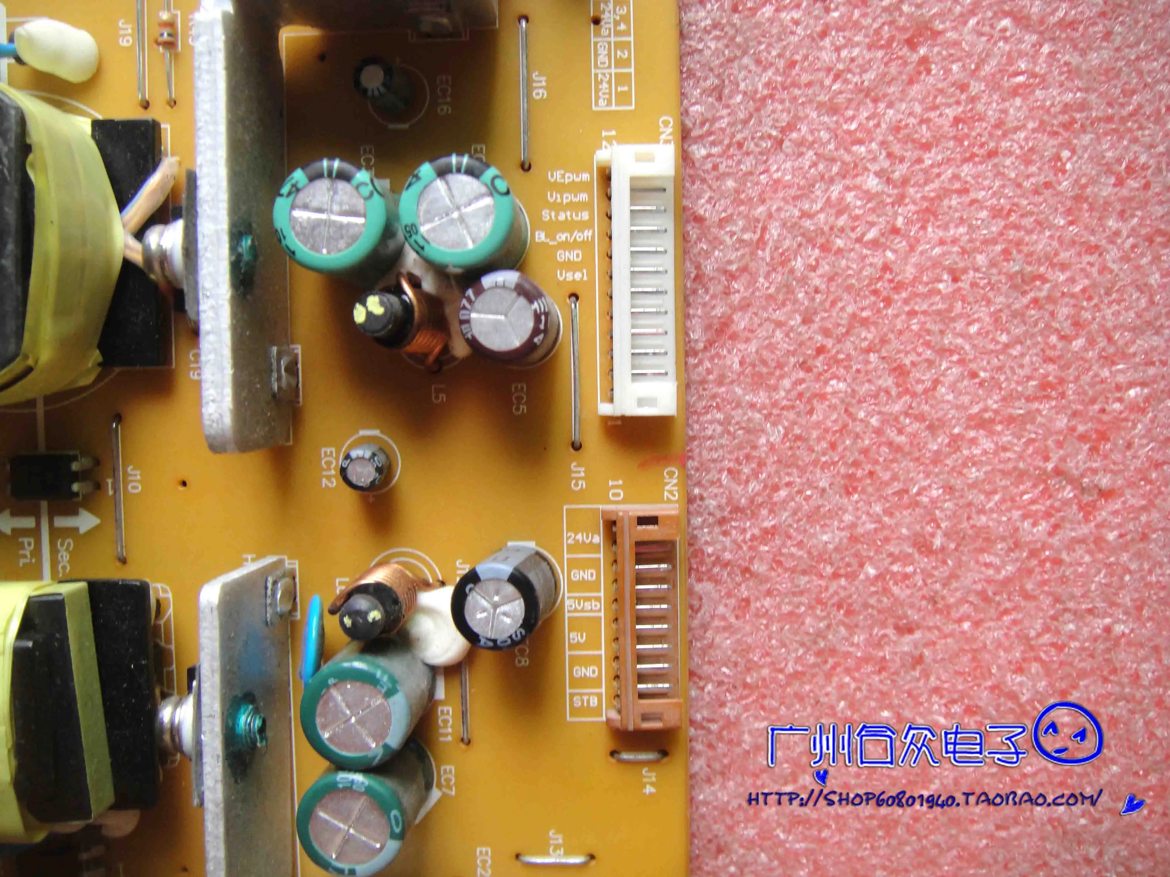 LED24860iX/LED24760X FSP070D-3MF01 3BS0270212GP