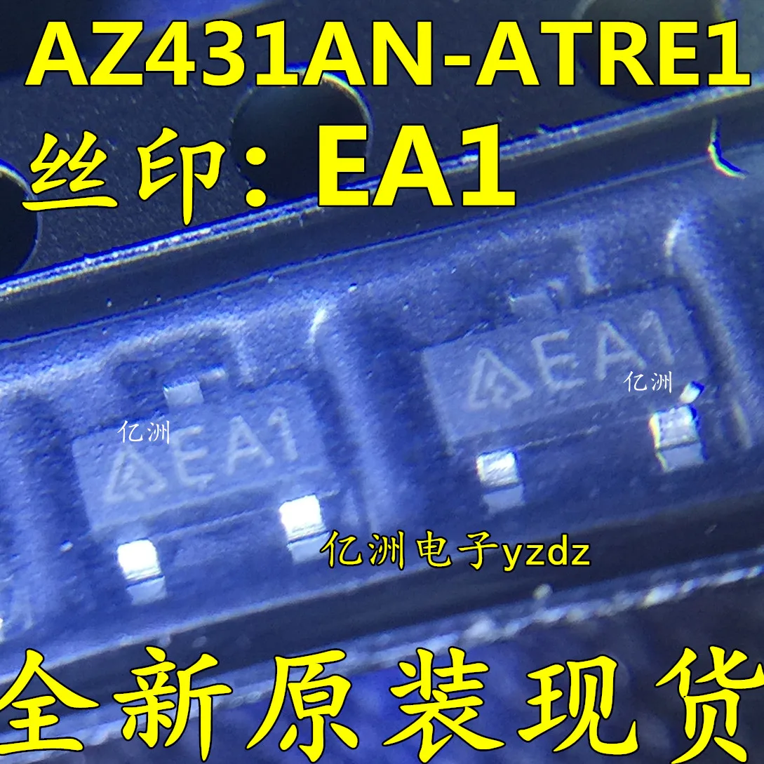 10 шт./лот AZ431LANTR E1 AZ431 SOT 23 Новая оригинальная гарантия качества в