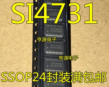 

1pcs/lot SI4731-D60-GUR SI4731 4731 SSOP-24