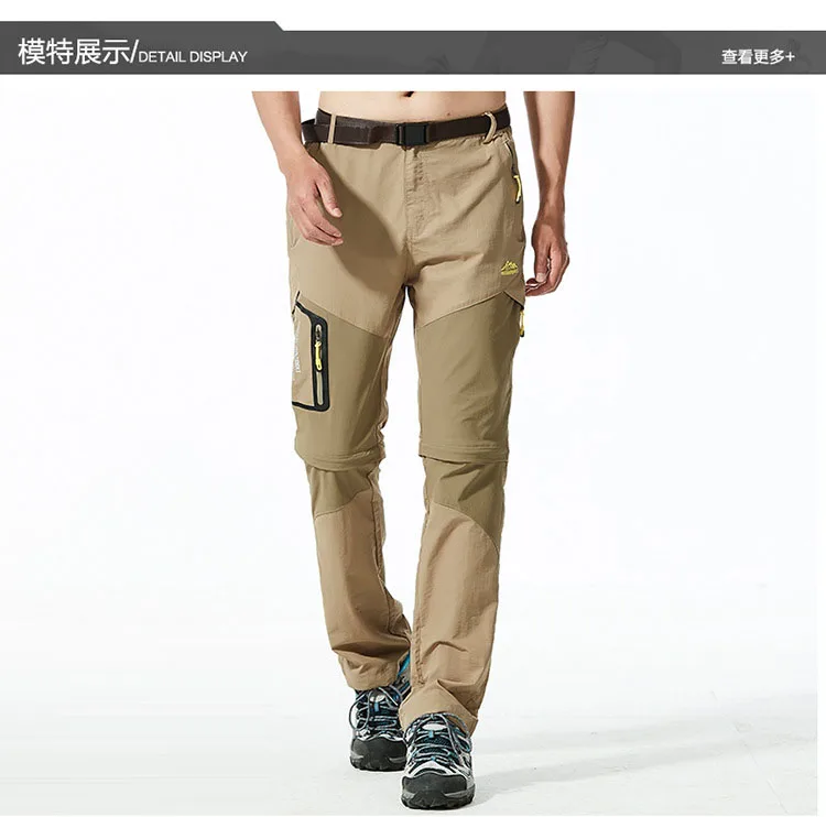 hiking pants (15)
