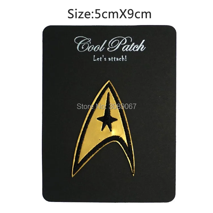 

3.3" Star Trek Command sew on/ iron on patch Fashion Comic TV Movie Film Halloween Stickers