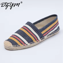 DZYM/ г.; весенне-летние парусиновые эспадрильи; разноцветные женские лоферы; повседневная обувь на плоской подошве в полоску; обувь в рыбацком стиле; zapatos mujer