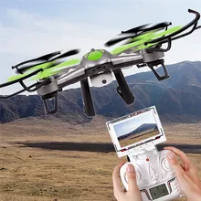 JJRC H9D 2.4G 6-Axis Gyro FPV Digital Transmission RC Quadcopter Micro Drone with 0.3MP Camera Dron VS JJRC H8D