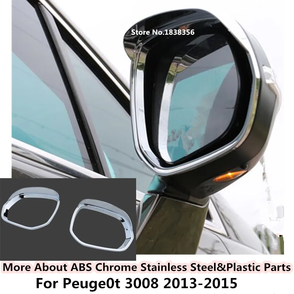 Hot sale For PEUGEOT 3008 2013 2014 2015 body stick rear Rearview glass