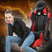 Лежащего поворотный игровой компьютер эргономичный стул офисное кресло офис лежа подъема регулируется bureaustoel ergonomisch