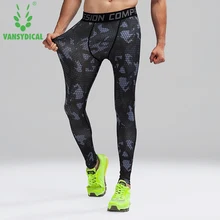 Мужские плотно облегающие штаны для бега, бега, фитнес тренировки, спортивные длинные штаны, спандекс, быстросохнущие