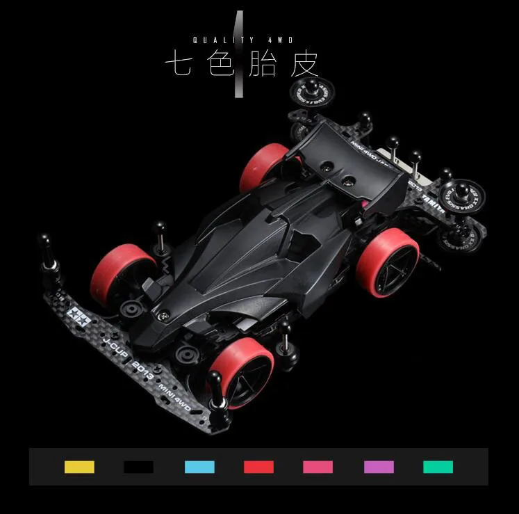 

1/32 Scale Tamiya Mini 4WD Racing Car Model MS Chassis with Upgrade Spare Parts MK2 95061 Soft Car Housing (Not Assembled)
